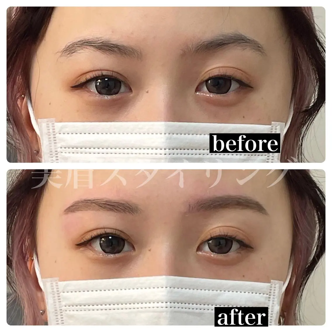 アイブロウ ワックス脱毛 眉カット その他(アイブロウ) プル eyelashのマツエク・マツパデザイン