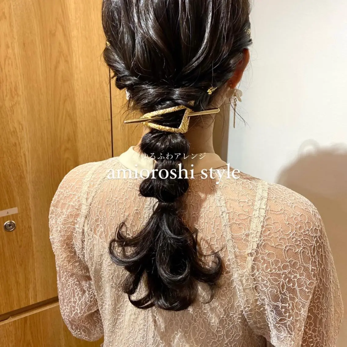 セミロング ヘアアレンジ ボブ ハイライト 髪質改善 mai 🎀 / 梅田美容室のヘアスタイル