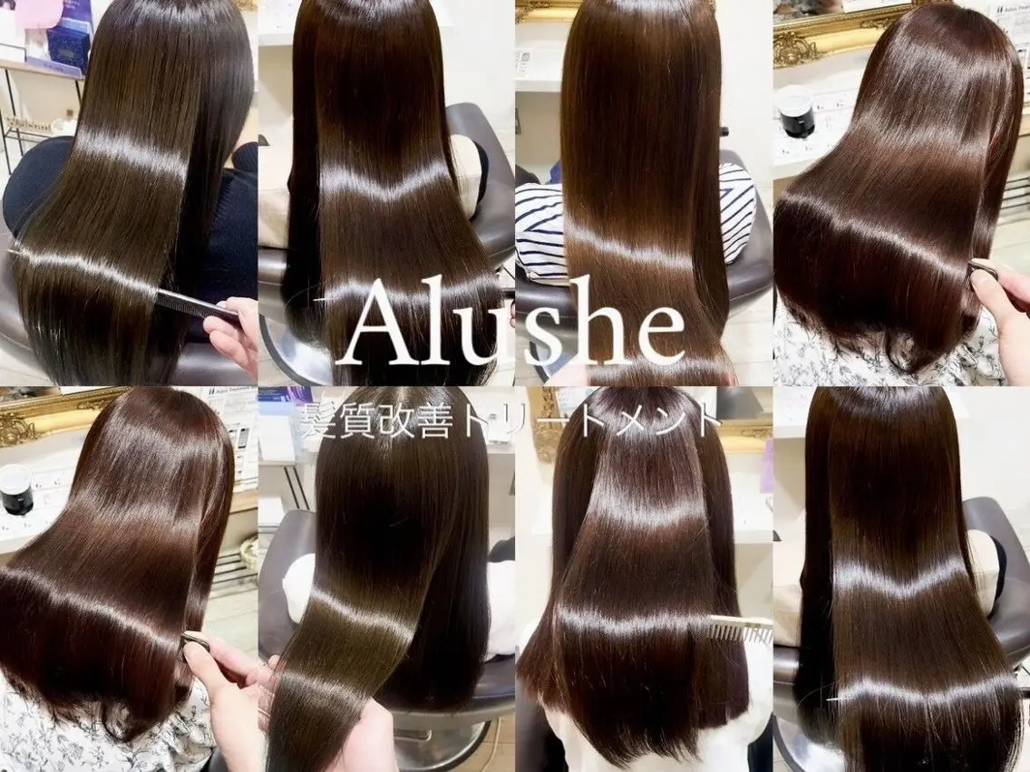 ロング カラー ✨髪質改善特化サロン ✨グシユキヤ✨のヘアスタイル