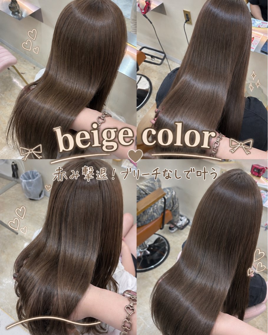 ロング カラー ヘアカラー トリートメント ヘッドスパ ぴんく髪の美容師🎀 🖤ゆうなのヘアスタイル
