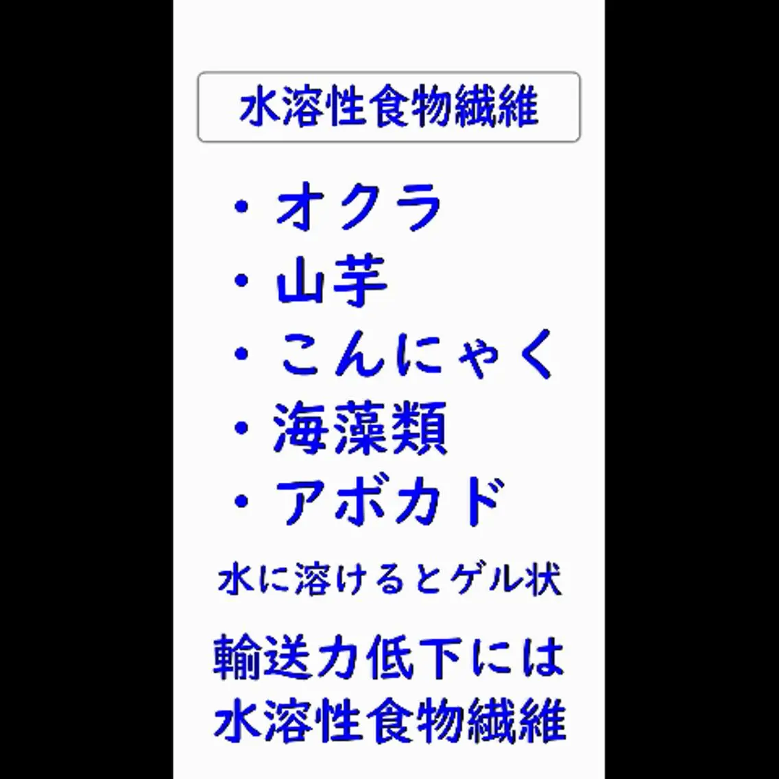 美容整体師 杉内界喜のエステ・リラクイメージ
