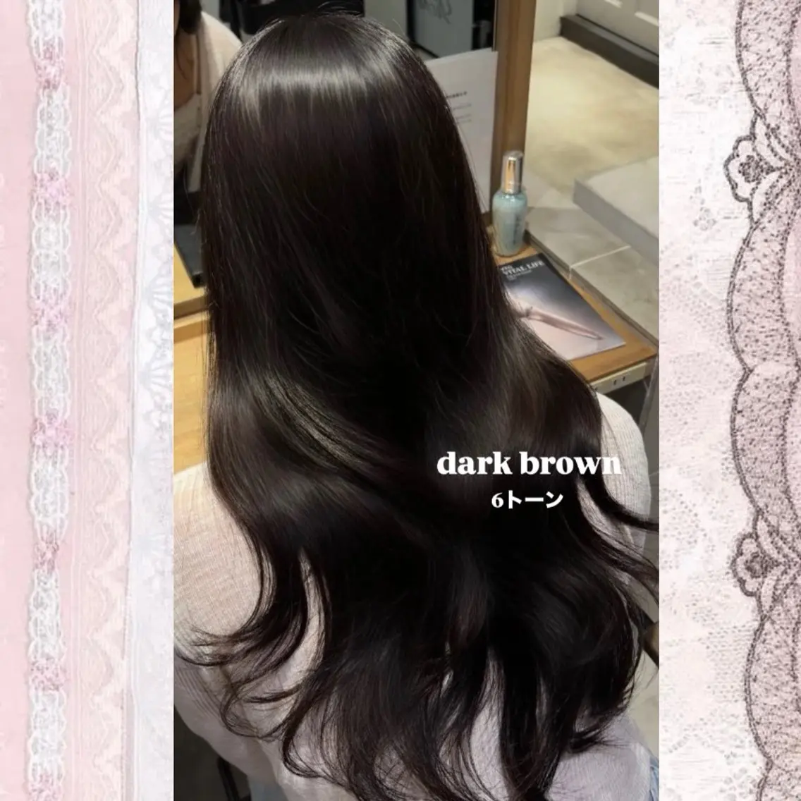 🎀ワンカラー➕2stepトリートメント🎀の写真