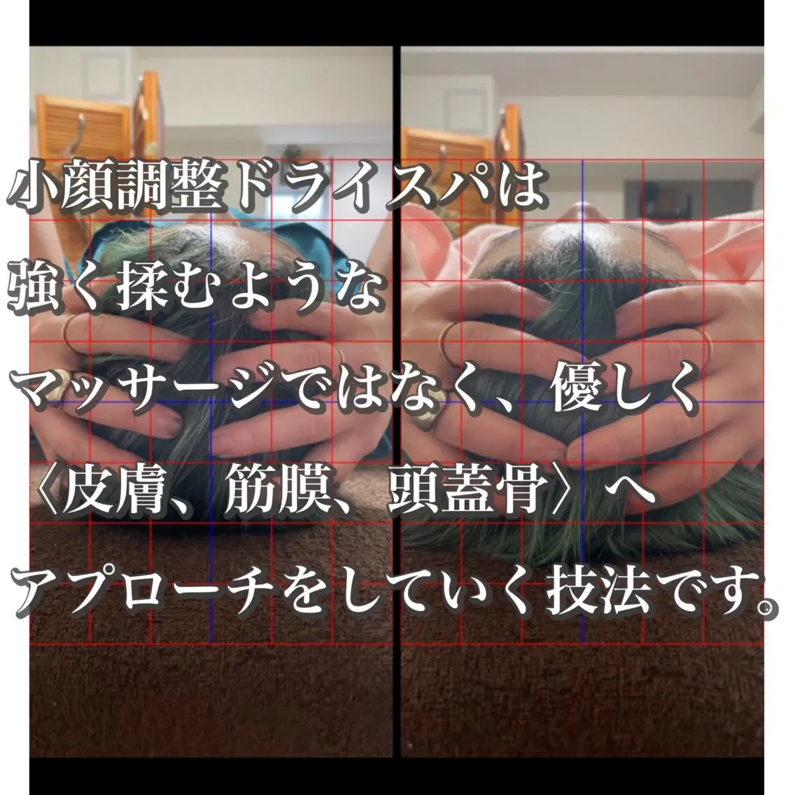 髪質改善/リラク/ ノザキジュンイチのヘアスタイル