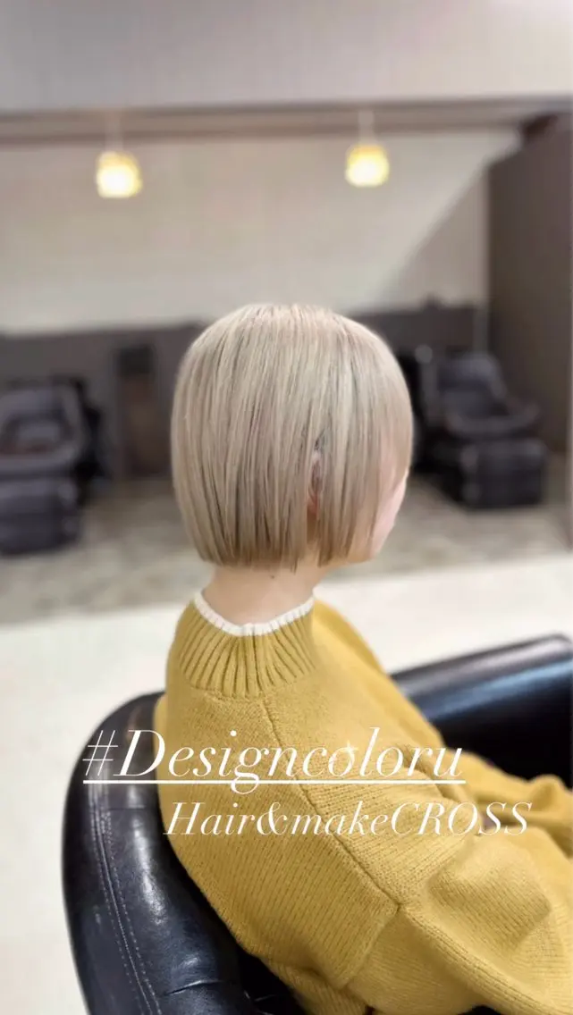 ショート ヘアカラー トリートメント YURI ✨のヘアスタイル