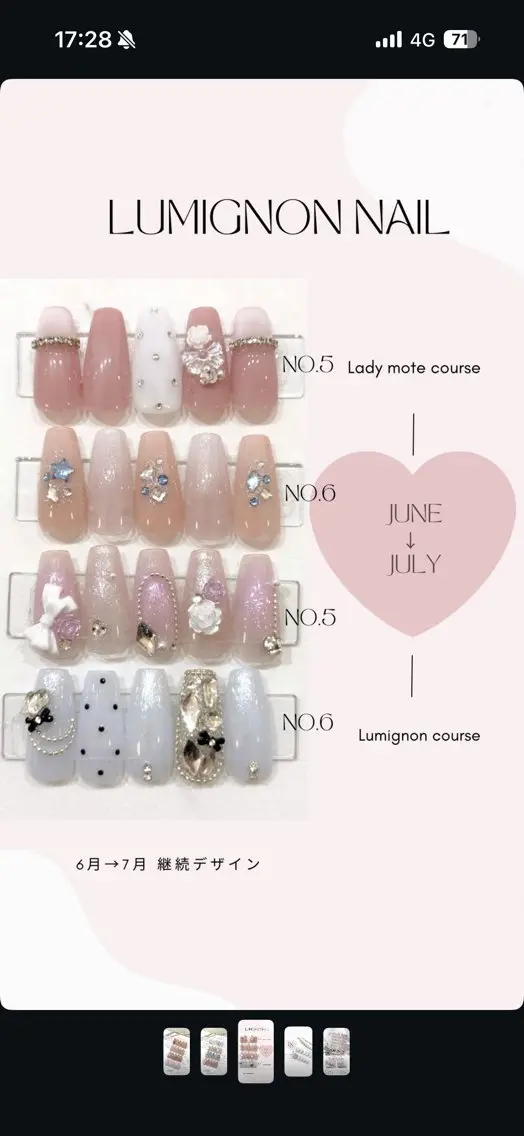 セミロング Lumignon Nailあいりのネイルデザイン