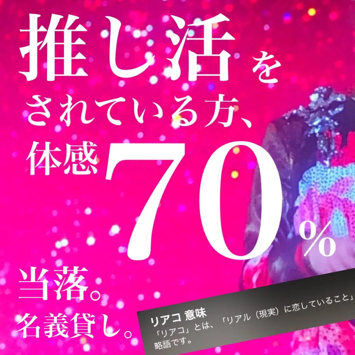 ネイル ネイルサロン 翼【仙川4分】のネイルデザイン