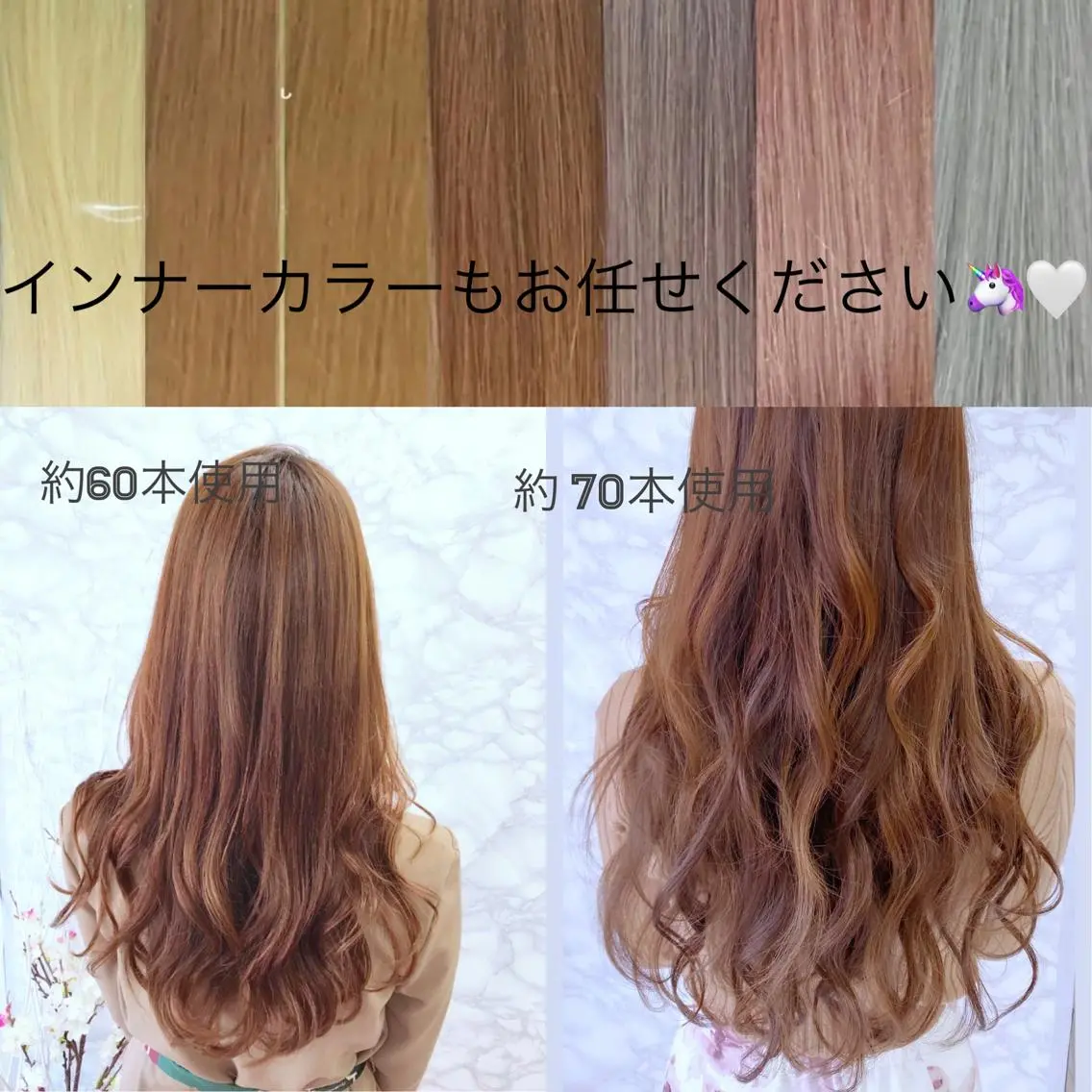 ヘアアレンジ キッズ ヘアセットサロン ココのヘアスタイル