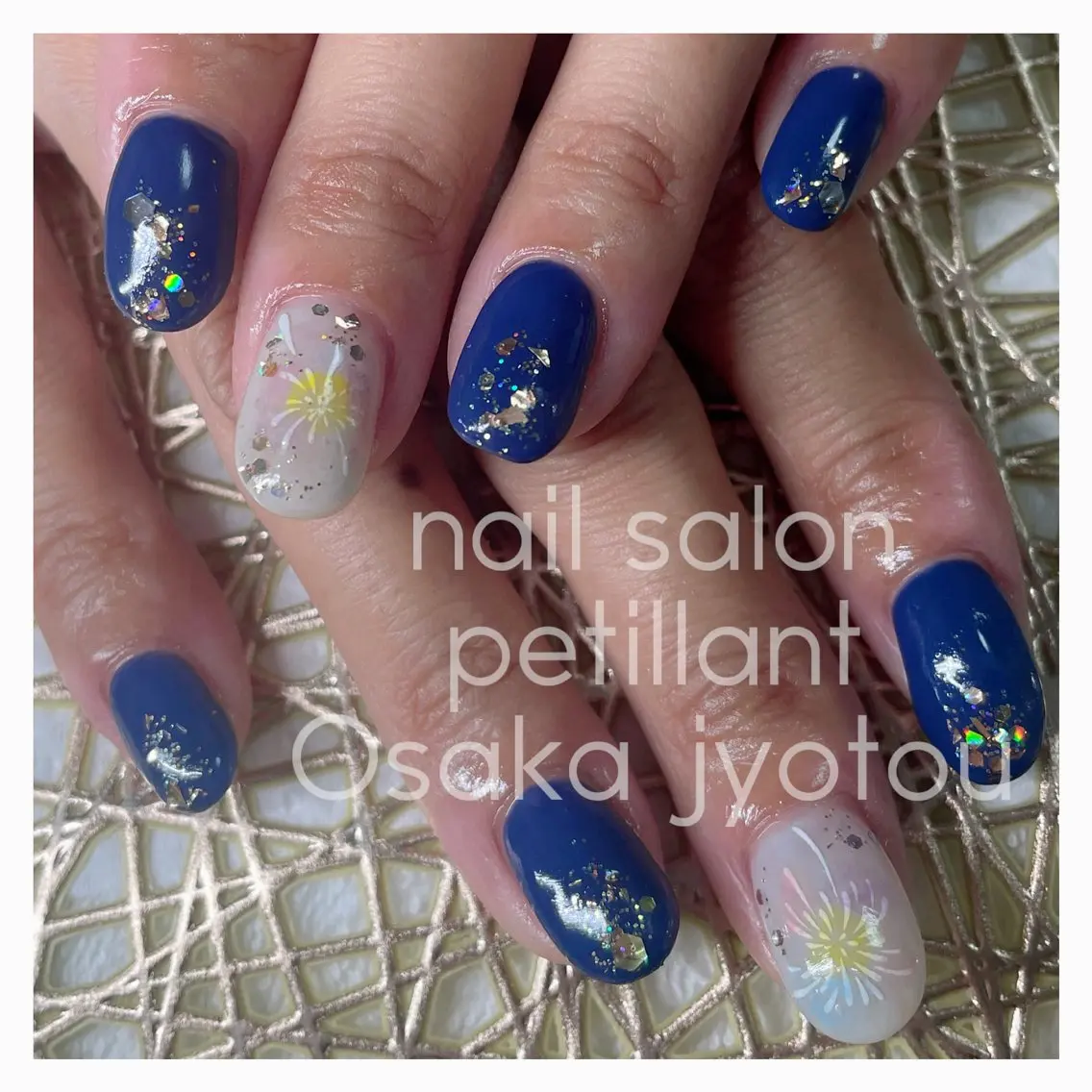 ネイル ブルー nail salon petillantのネイルデザイン