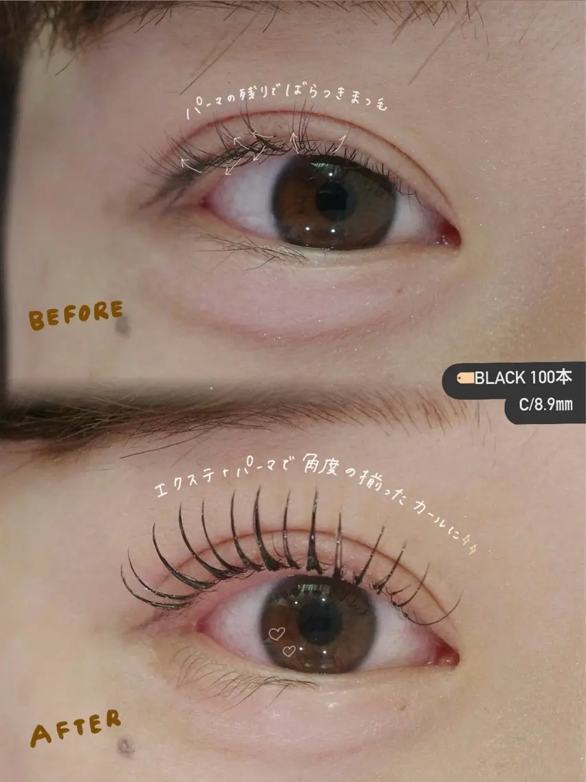 マツエク・マツパ マツエク eye MIHOのマツエク・マツパデザイン