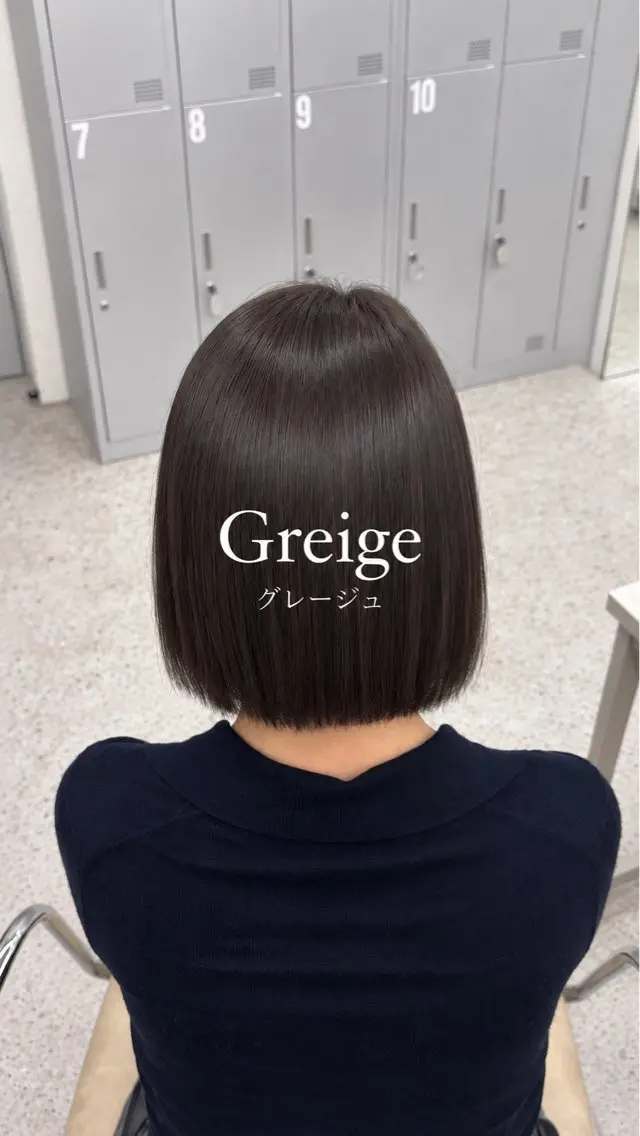 カラー 透明感カラー グレージュ COCO / ayaneのヘアスタイル