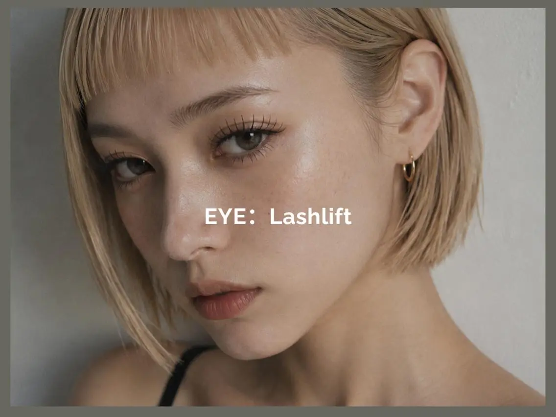 マツエク・マツパ 束感まつ毛 フラットラッシュ 韓国風マツエク ナチュラル 一重×まつ毛パーマ LEDマツエクが得意 Mary(メアリー)のエステ・リラクイメージ