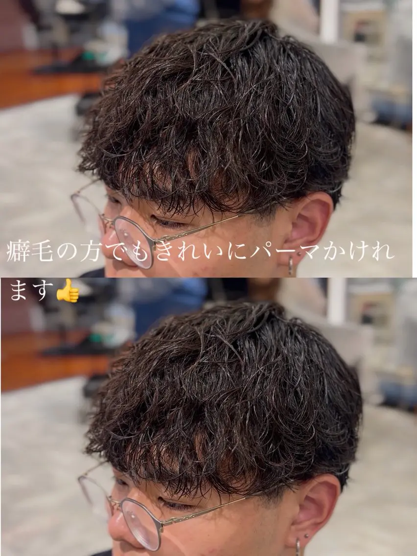 ショート パーマ メンズ メンズパーマ 波巻きパーマ カット パーマ トリートメント 🐉メンズ特化 銀座/Ren🍜のヘアスタイル