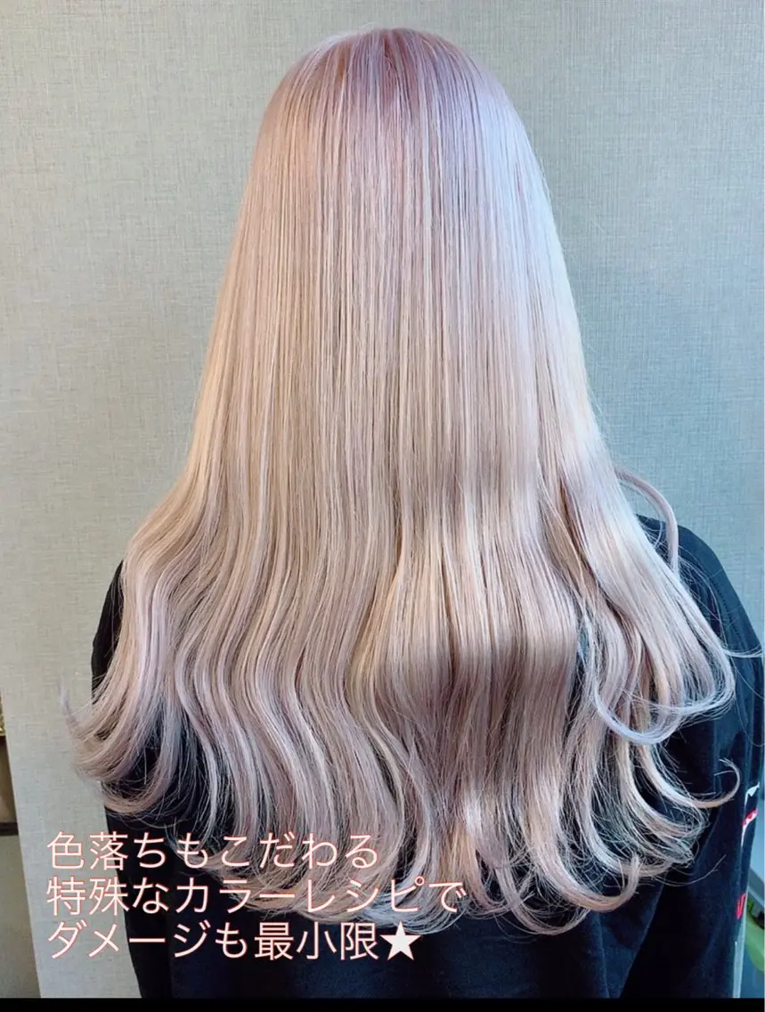 ロング ハイトーン🦋 miuのヘアスタイル