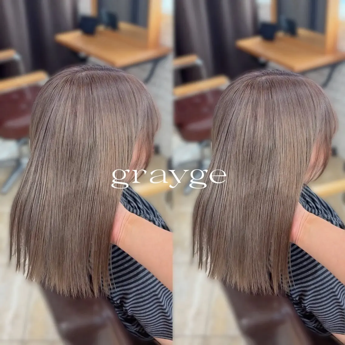 ミディアム ヘアカラー belle/ karin💠のヘアスタイル