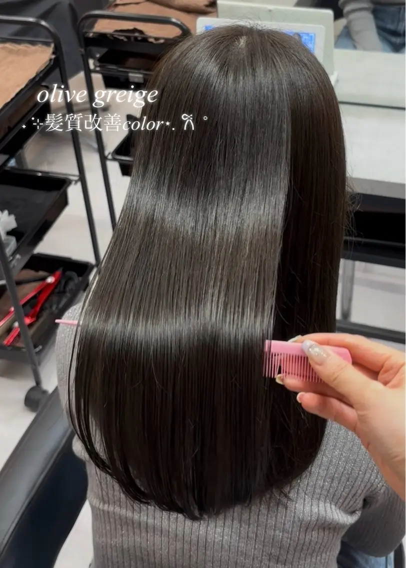 ロング カラー 赤み消し透明感🤍 髪質改善🌙/伽音のヘアスタイル