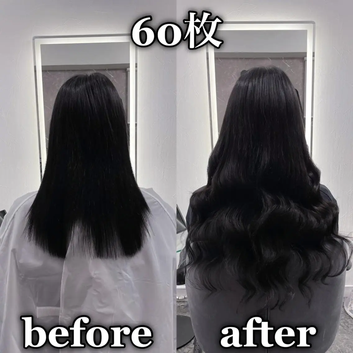 ロング エクステ KOSEI シールエクステのヘアスタイル
