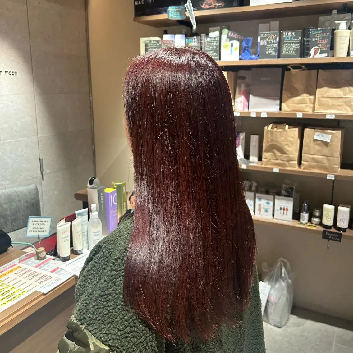 ロング カラー [透明感カラ ー🥣💕]高木愛理のヘアスタイル