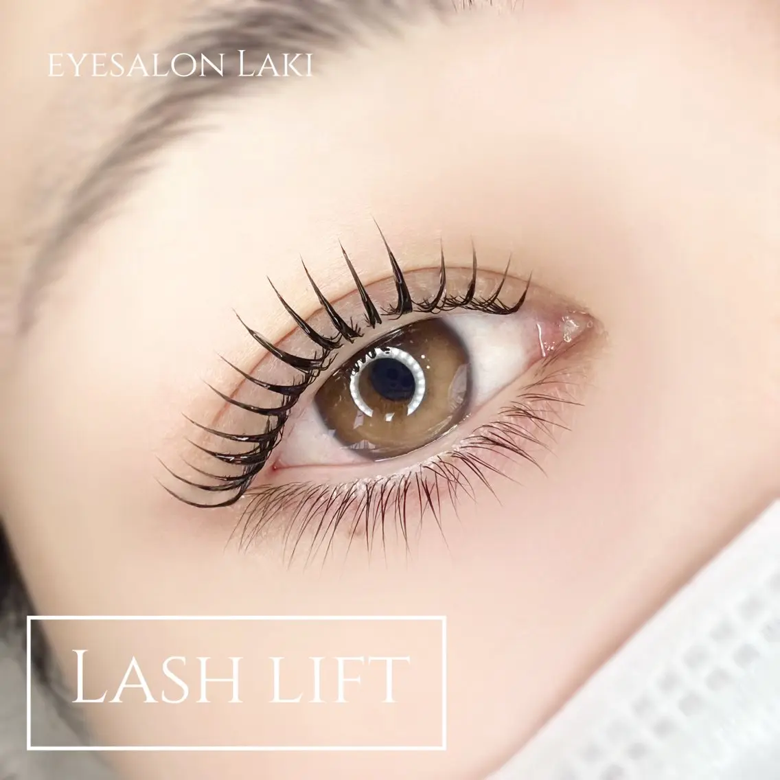マツエク・マツパ マツパ eyesalon Lakiのマツエク・マツパデザイン