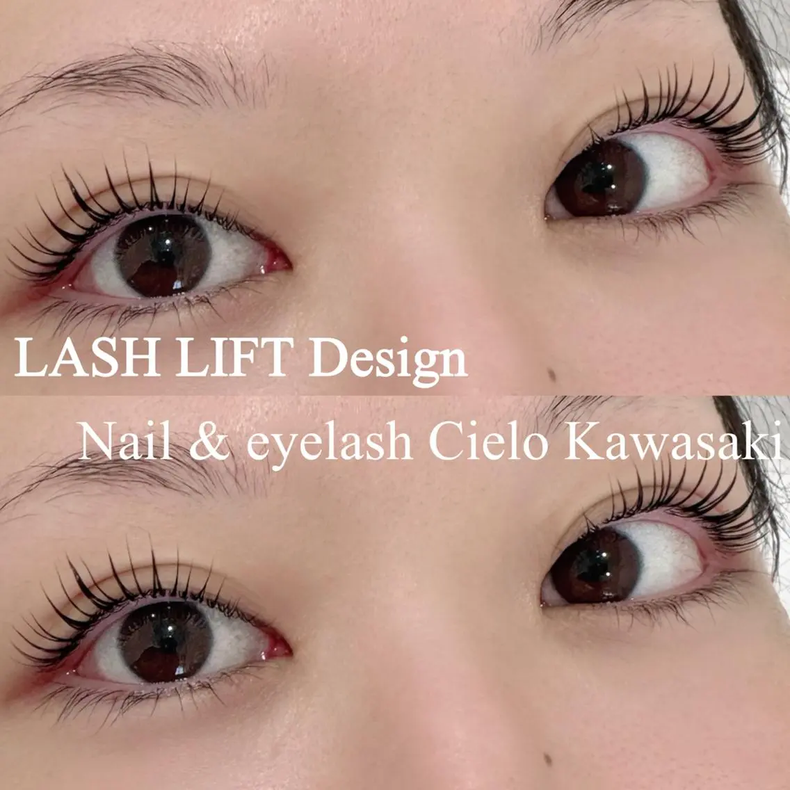 マツエク・マツパ cielo eye kawasakiのマツエク・マツパデザイン