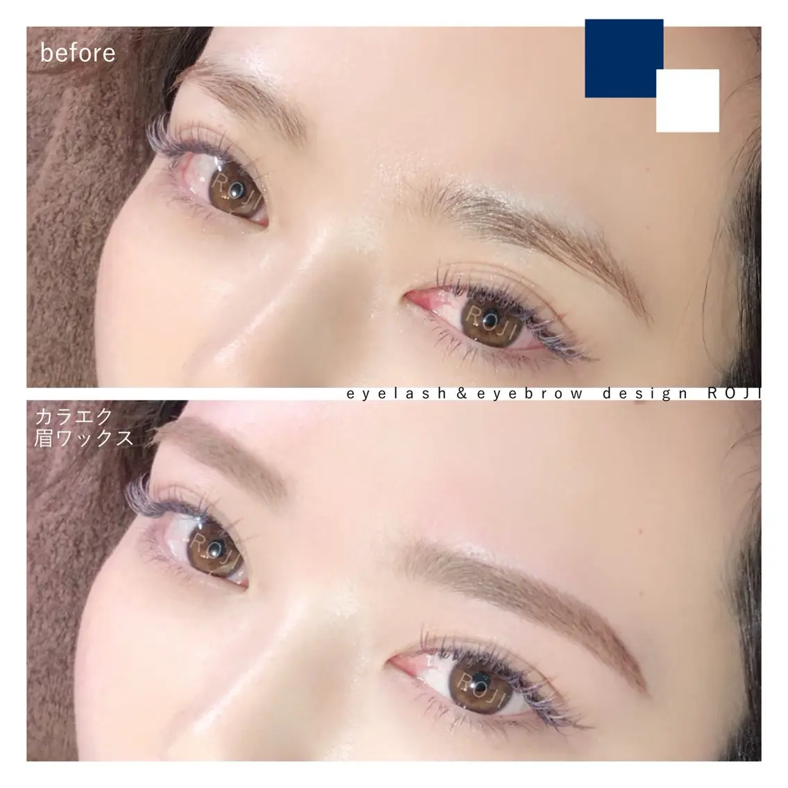 アイブロウ 眉カラー マツエク まつエク&眉 ROJIのマツエク・マツパデザイン
