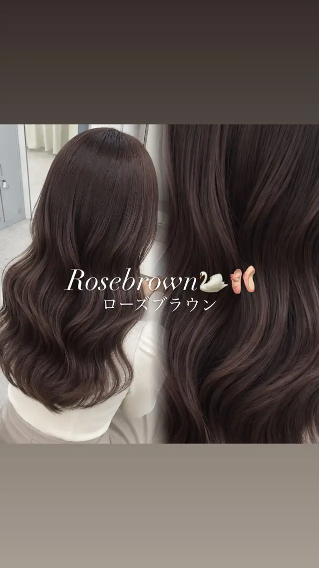 カラー ブラウンカラー ピンクカラー ローズカラー ローズブラウン ヘアカラー Hina/COCO /艶カラーのヘアスタイル