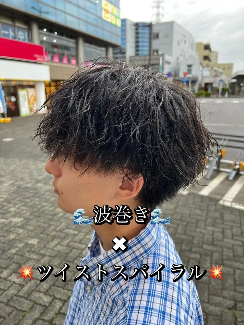 ⭐️ メンズカット+シャンプー+眉毛カット¥6660⭐️ #町田 #ツイストスパイラル#眉毛カットの写真