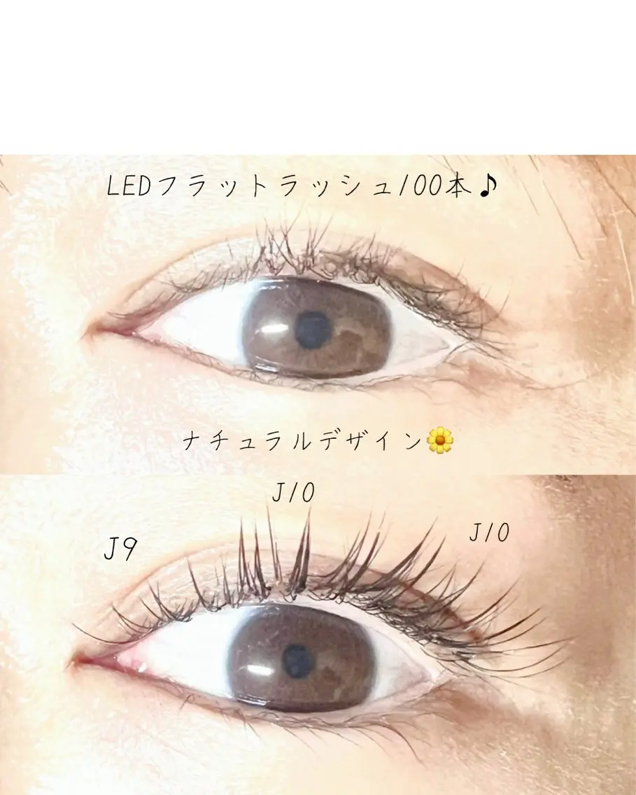 マツエク・マツパ lepo 川越 arisaのマツエク・マツパデザイン
