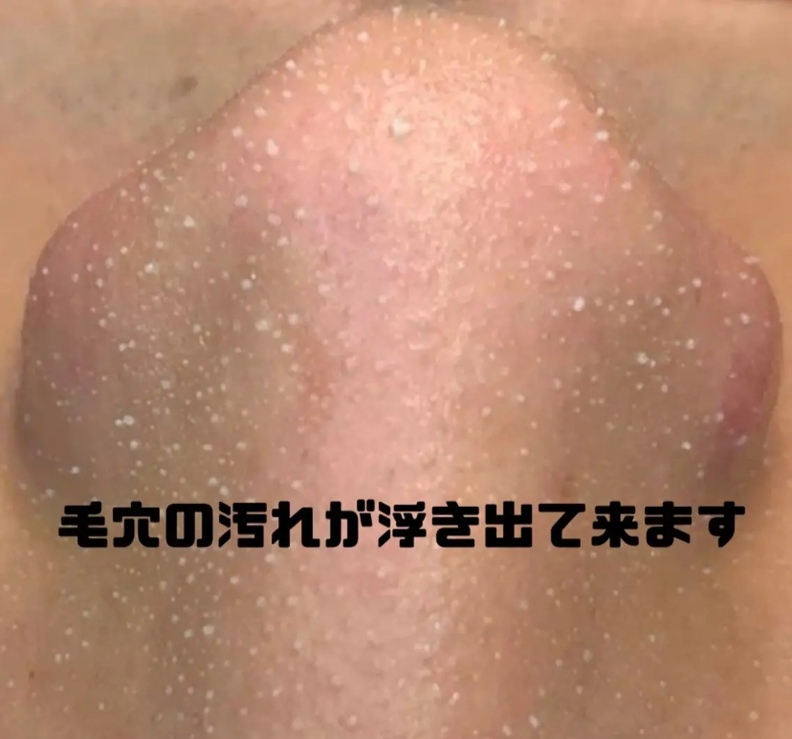 山崎 陽子のエステ・リラクイメージ