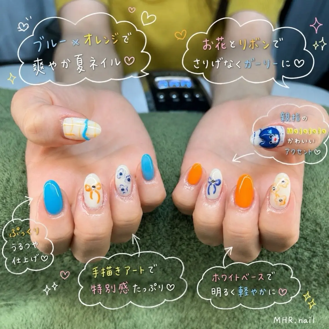 ネイル ハンドネイル フットネイル MHR nailのネイルデザイン