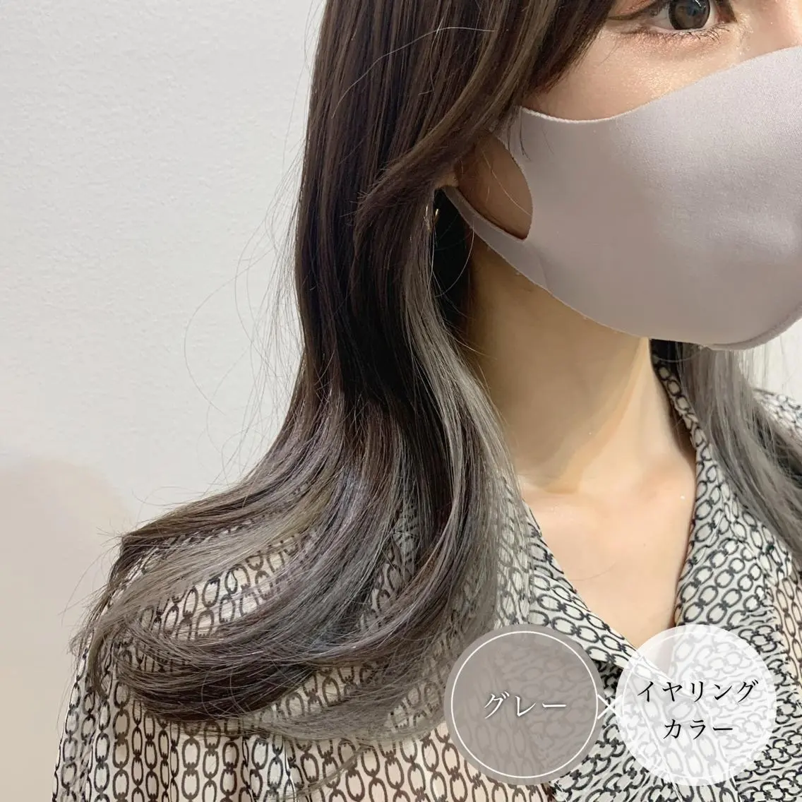 セミロング カラー ショートボブ アッシュ アッシュグレー ミストバング ブリーチ アンブレラカラー💫 フェイスフレーミングのヘアスタイル