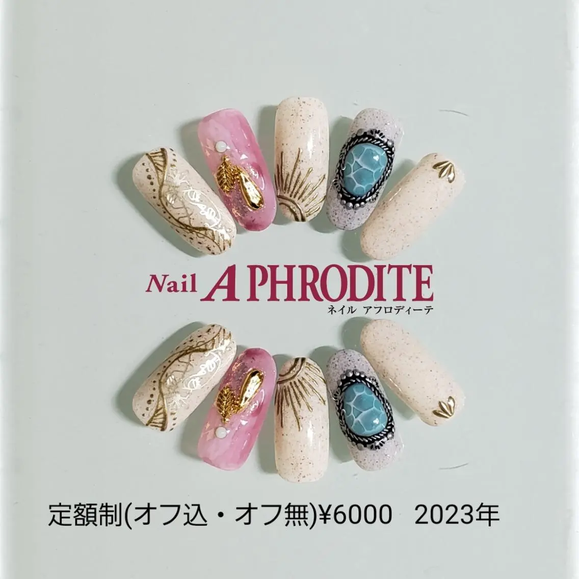 ネイル ジェルネイル ニュアンスネイル ソフトジェル ハンドネイル Nail Aphroditeのネイルデザイン