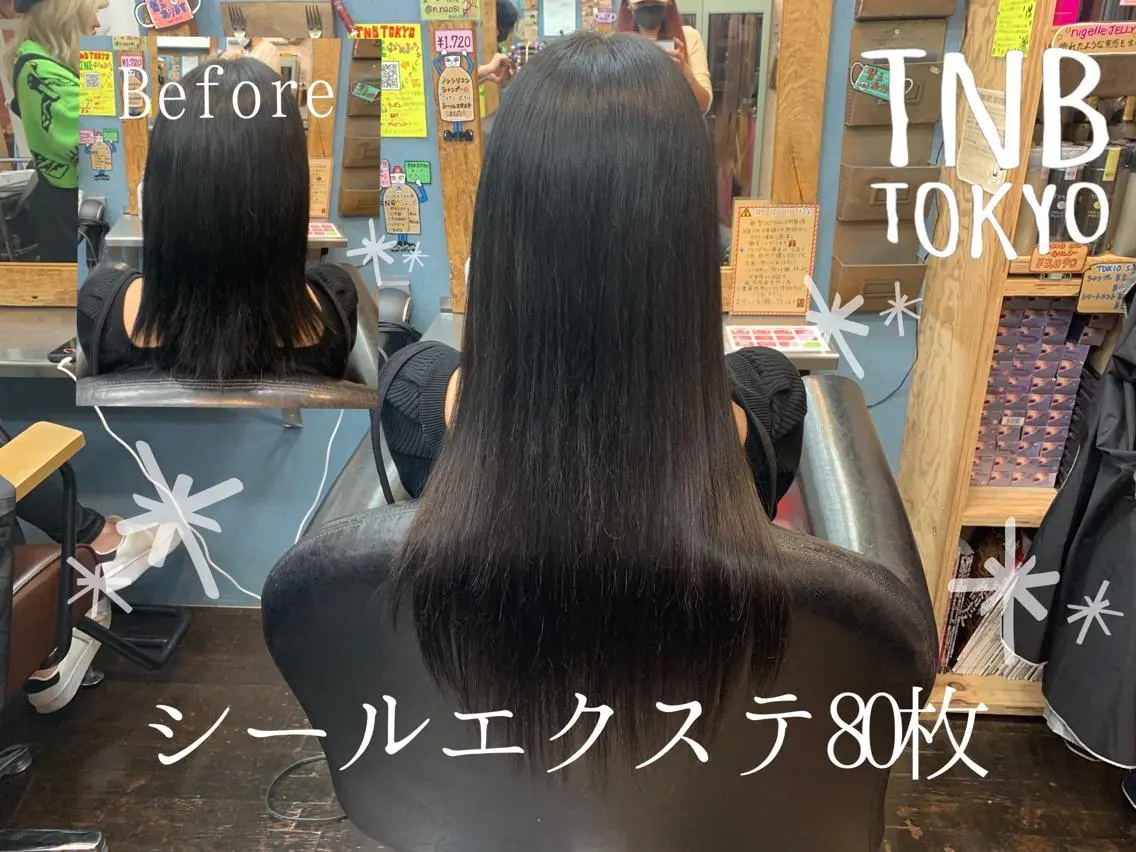 ロング シールエクステ エクステ カラーモデル募集ෆ SAEのヘアスタイル