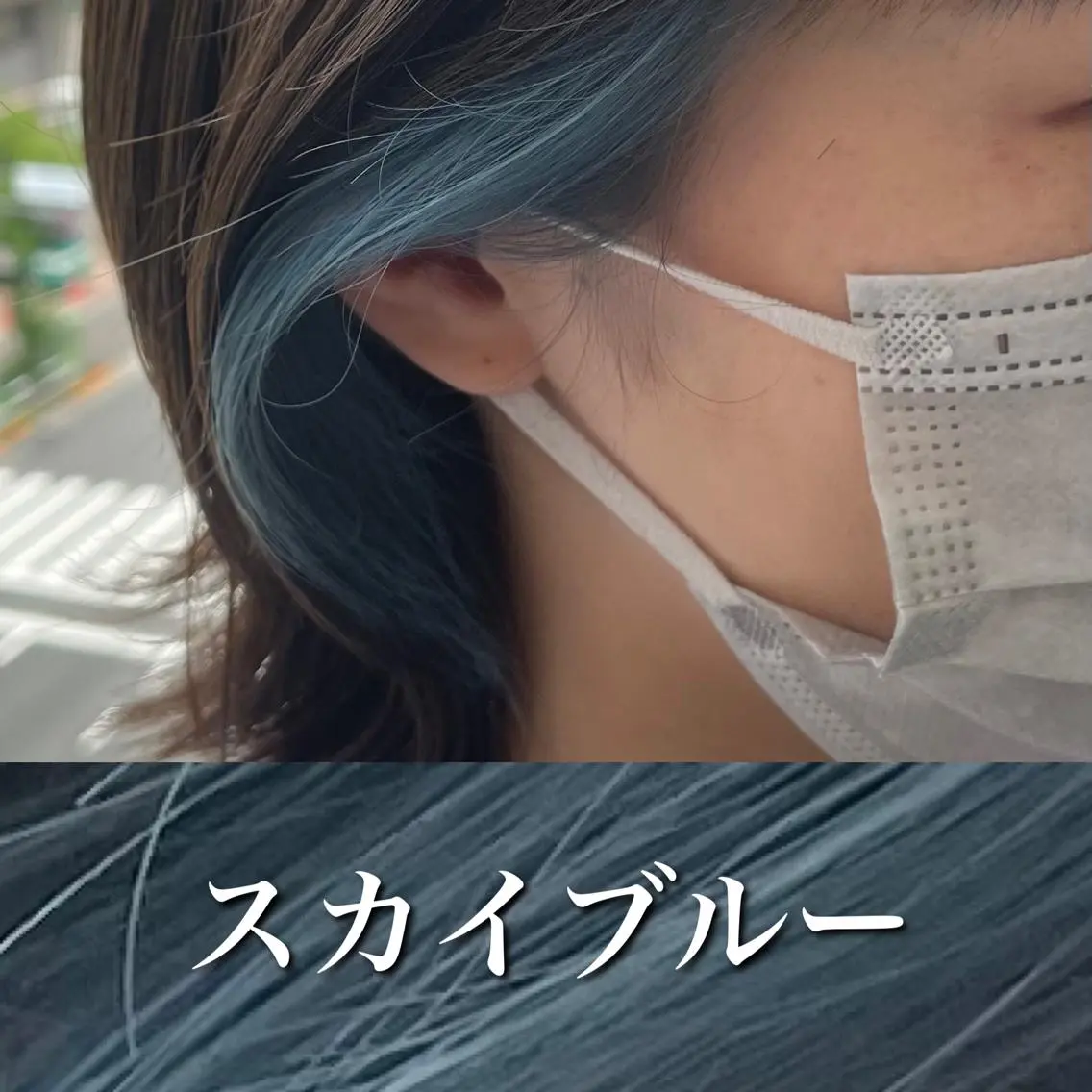 ミディアム マンツーマン施術 山口つよしのヘアスタイル