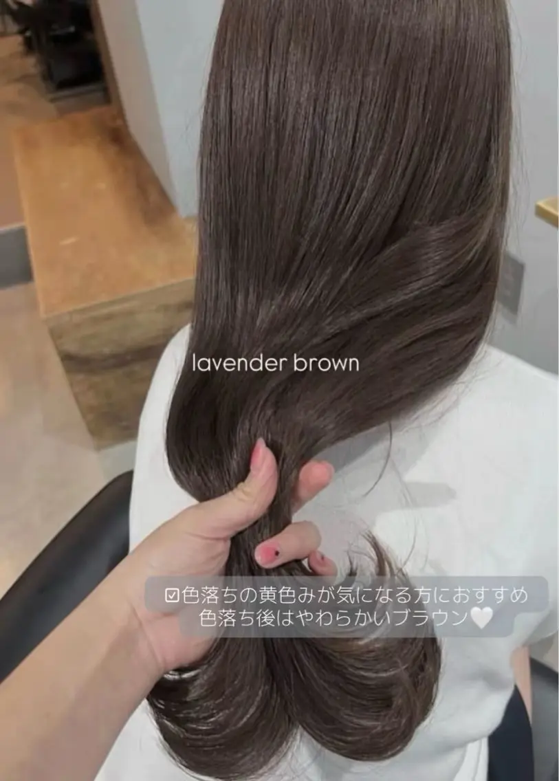 セミロング カラー カット ヘアカラー トリートメント akane/オリーブ /ボブパーマのヘアスタイル