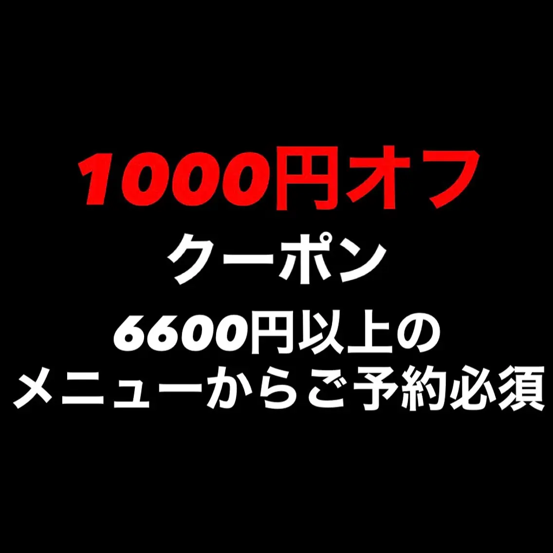 肌管理サロン vidyto MOEのその他イメージ