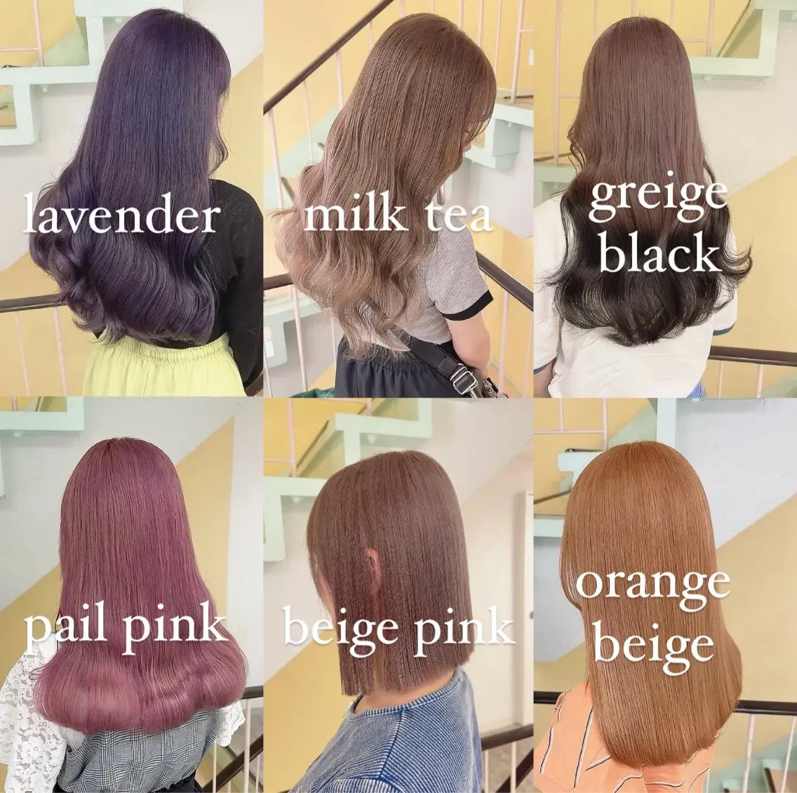 カラー ダブルカラー ヘアカラー トリートメント 渋谷:インナーカラー ／🍒エリカ🍒のヘアスタイル