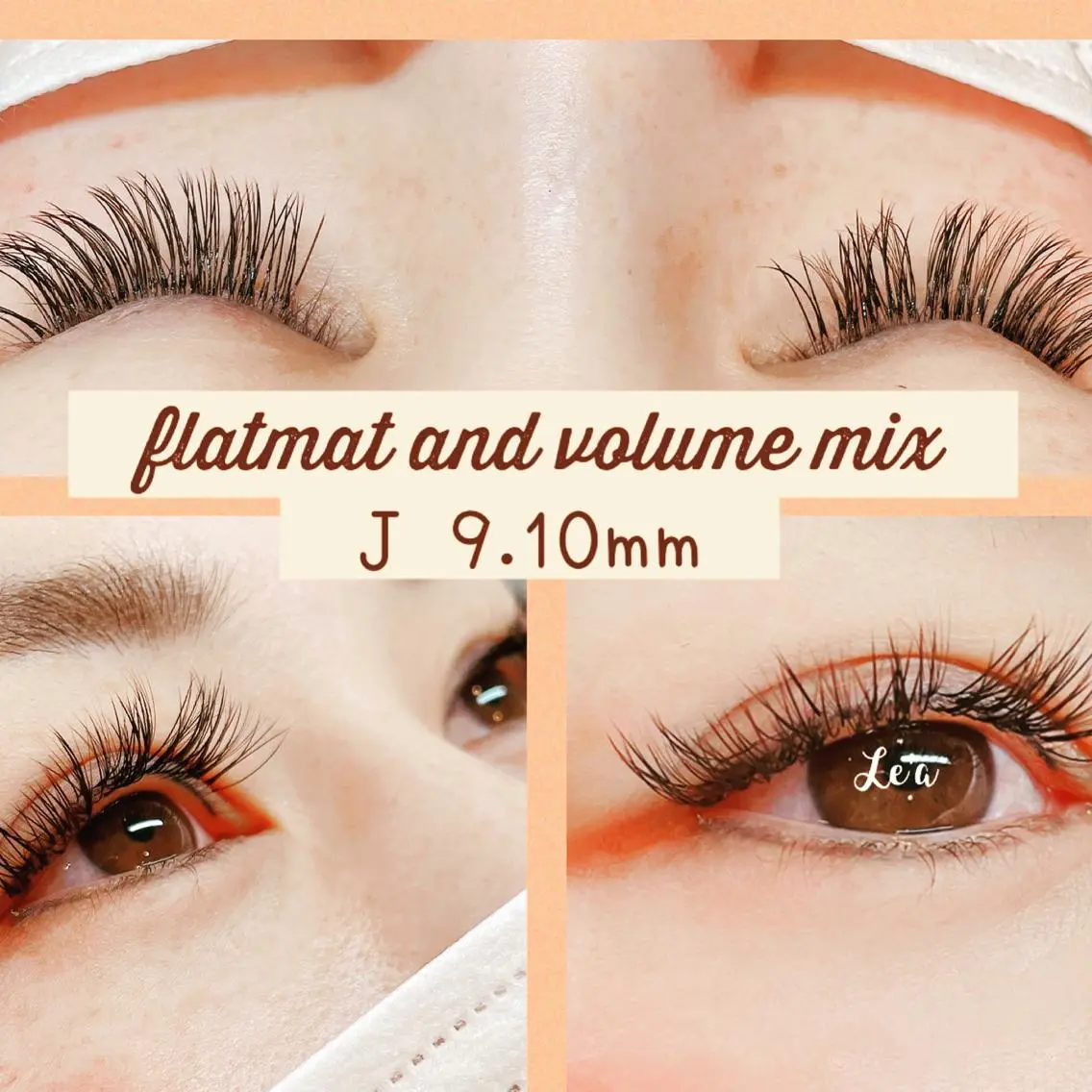 マツエク・マツパ eyelash Le'aのマツエク・マツパデザイン