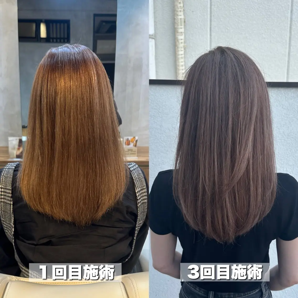 セミロング カラー トリートメント カット ヘアカラー トリートメント 飯田 智也のヘアスタイル