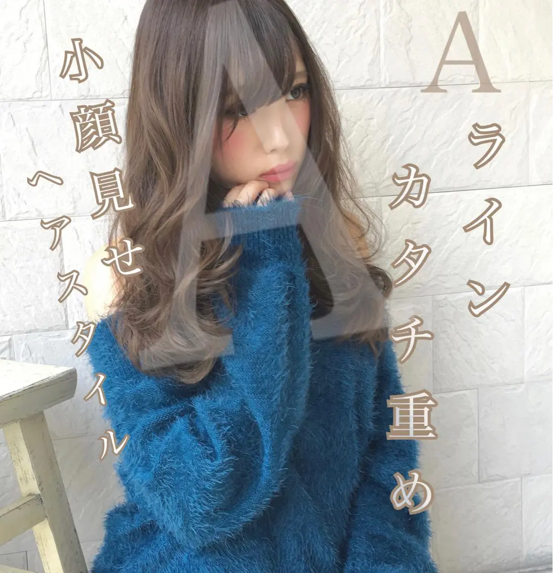 ロング カラー パーマ ヘアアレンジ グレージュ ボブ 似合わせカット 小顔カット ◆感動口コミ/最小顔 理論カット◆森口 峻のヘアスタイル
