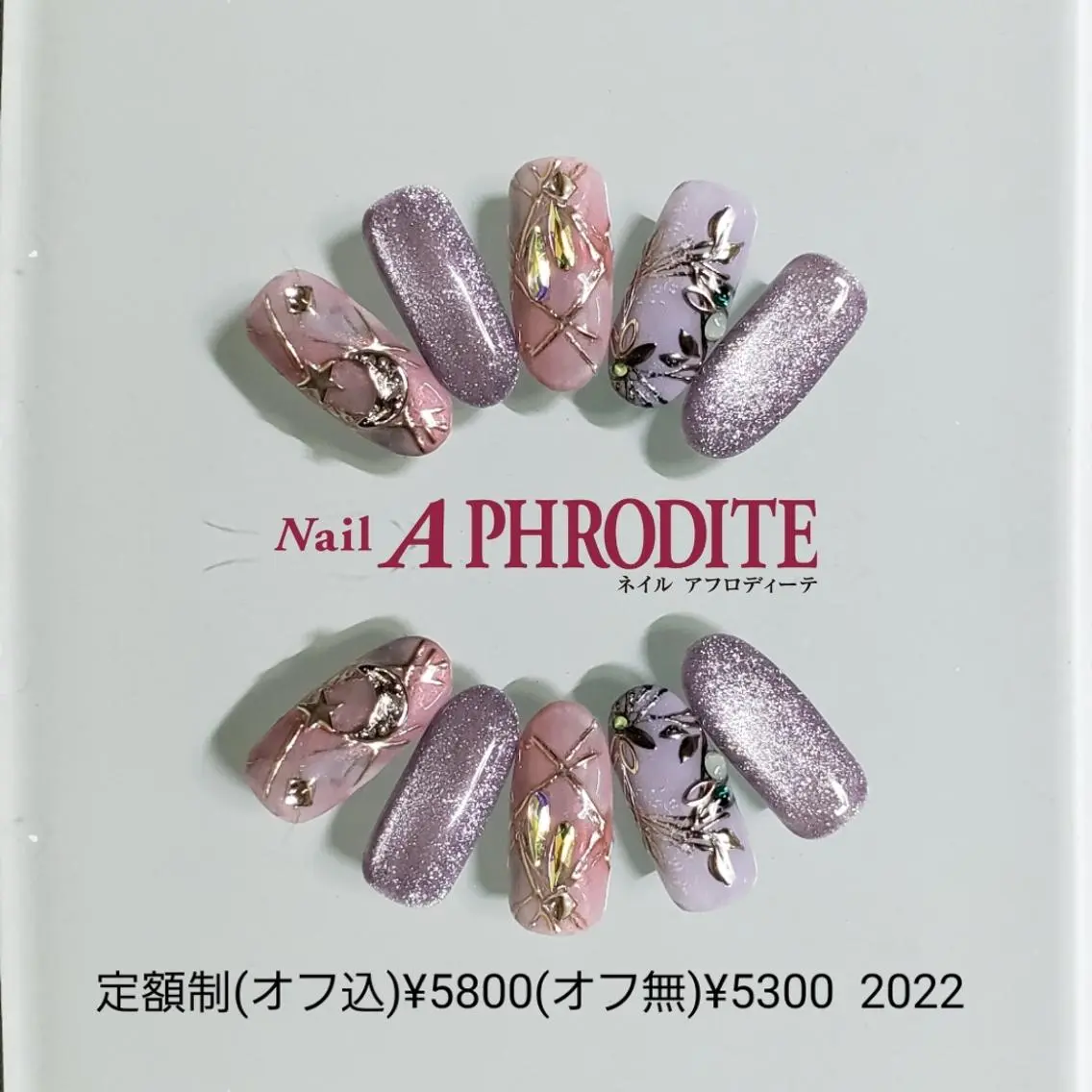ネイル ジェルネイル 持ち込み ニュアンスネイル ソフトジェル ハンドネイル Nail  Aphroditeのネイルデザイン