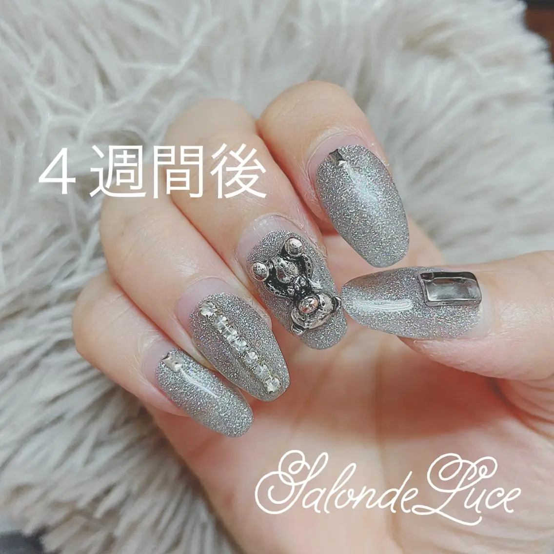 ネイル キラキラネイル Salon de Luceのネイルデザイン