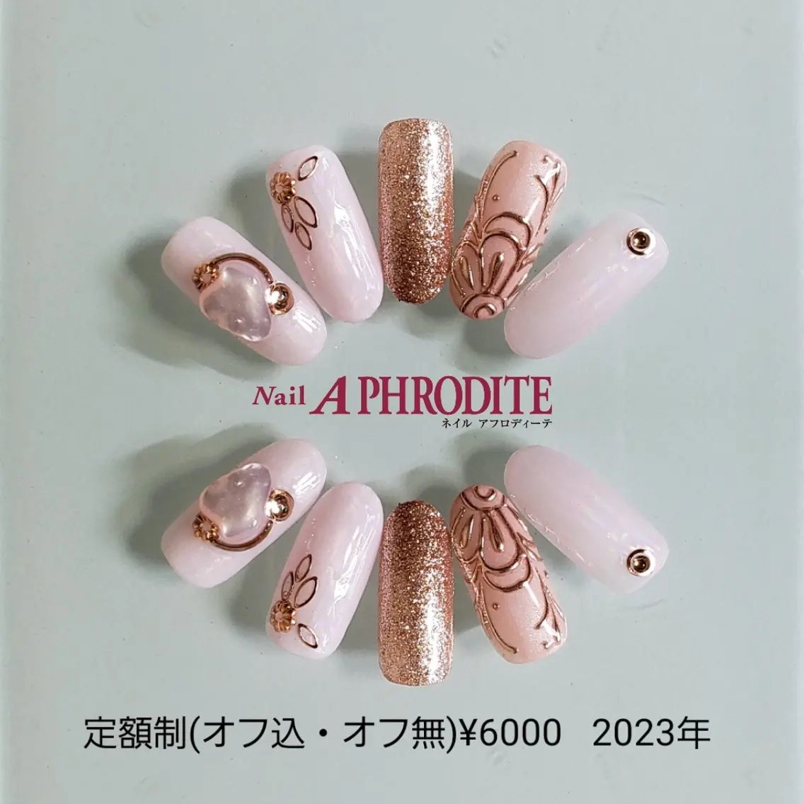 ネイル ジェルネイル ニュアンスネイル ソフトジェル ハンドネイル Nail Aphroditeのネイルデザイン