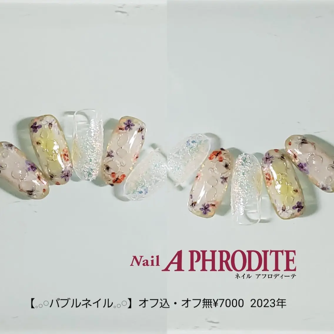 ネイル ジェルネイル ニュアンスネイル ソフトジェル Nail Aphroditeのネイルデザイン
