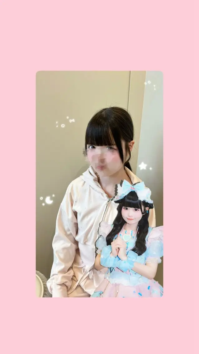 【U30限定メニュー🤍】前髪顔まわりカット✨の写真