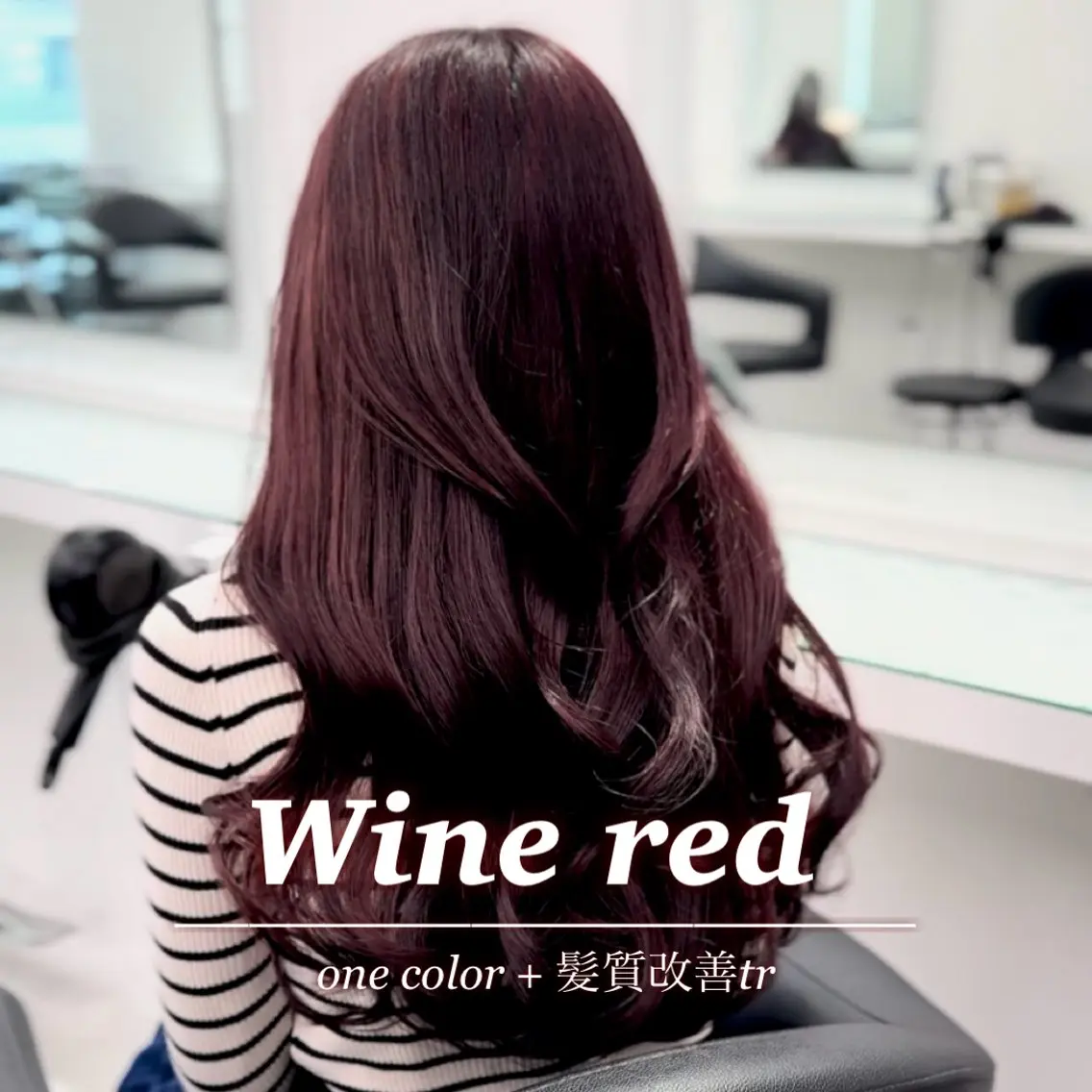 セミロング カラー ヘアカラー トリートメント ヘッドスパ ヘアセット 艶髪/韓国スタイル 🤍りんのヘアスタイル