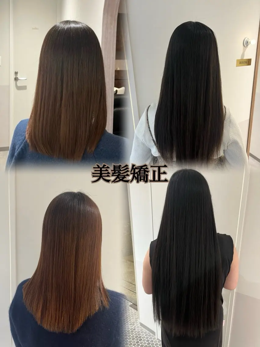 ロング 縮毛矯正 縮毛矯正 トリートメント 大宮レイヤーカット× 透明感カラー　rioのヘアスタイル