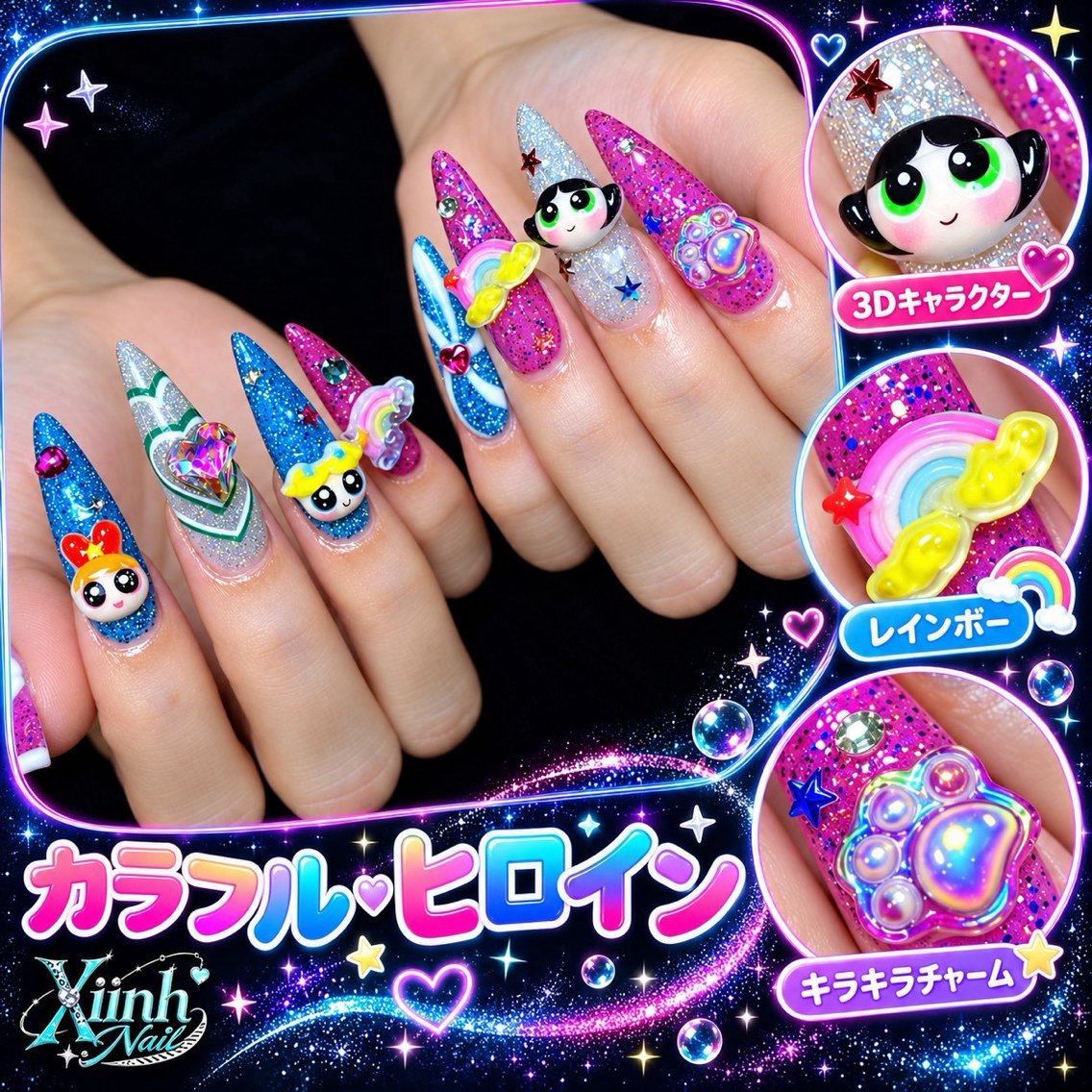 ネイル チークネイル 桜ネイル 長さ出し フットネイル ジェルネイル ハンドネイル XIINH NAIL SALONのネイルデザイン