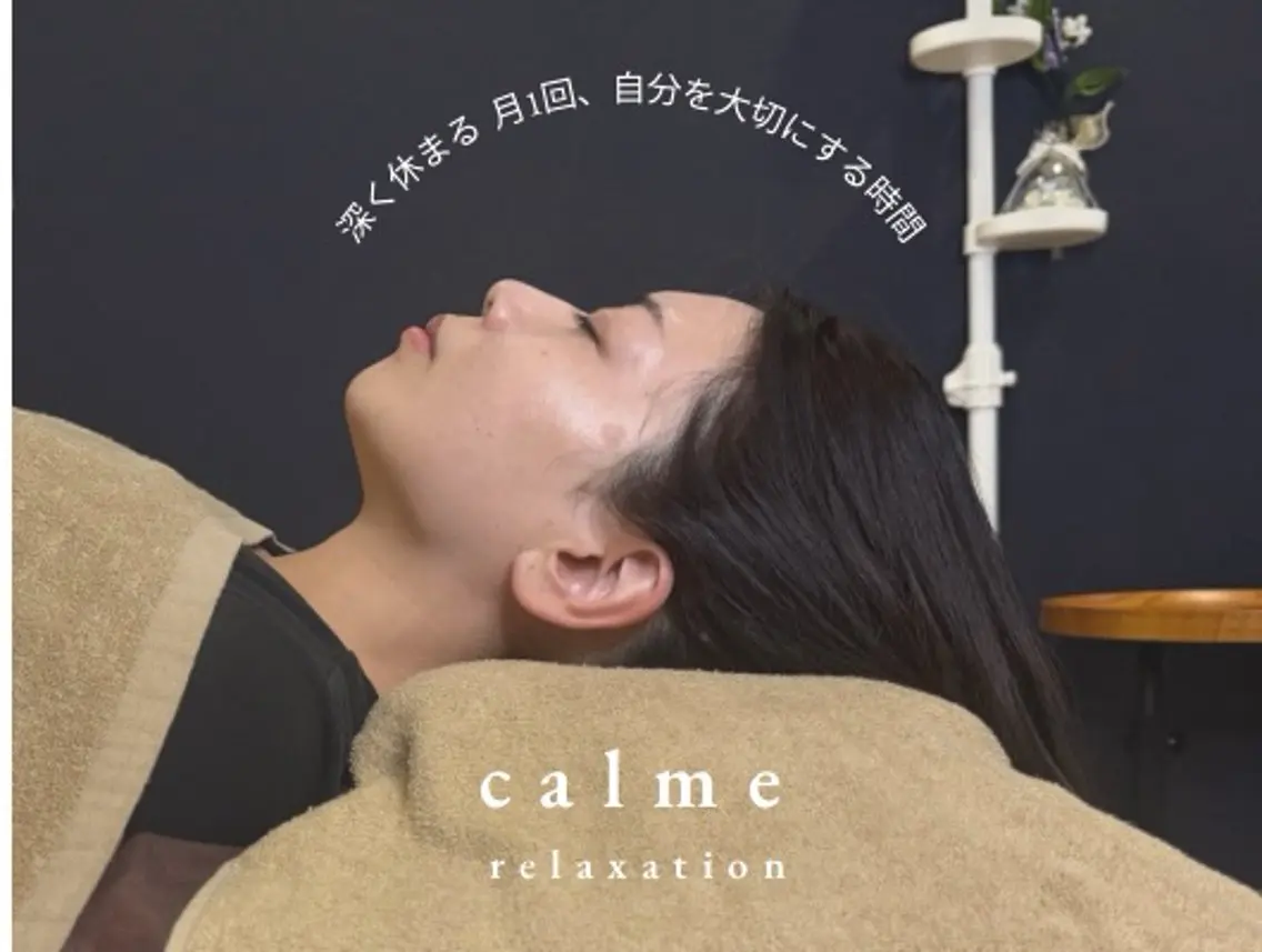 メンズ リラク 🪽calme恵比寿 ｜Karinのその他イメージ