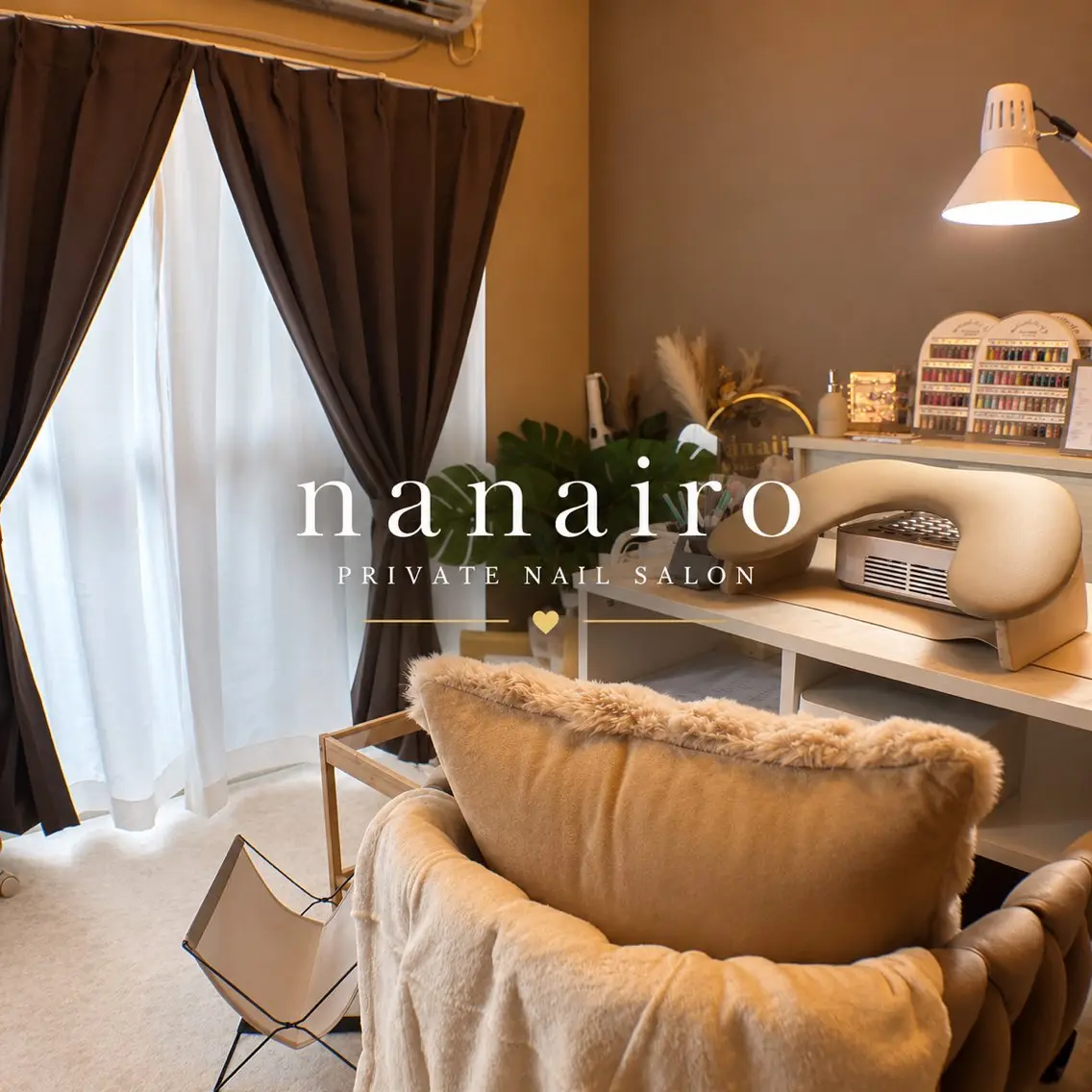 ネイル nanairo aimiのネイルデザイン