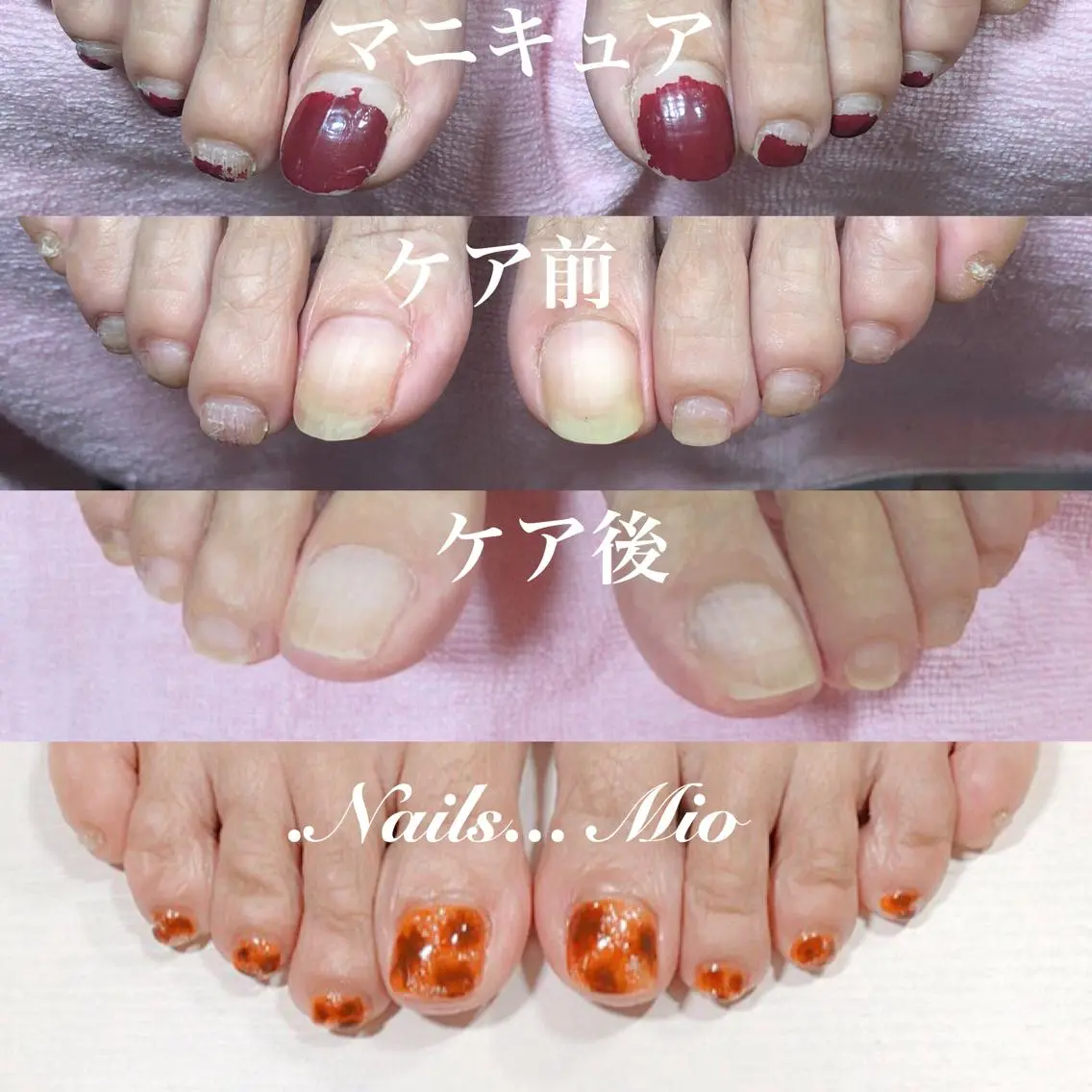 ネイル .Nails Mio 赤羽西ネイルサロンのネイルデザイン